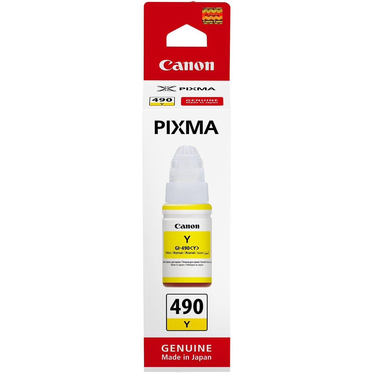 Canon Gl-490 Yellow