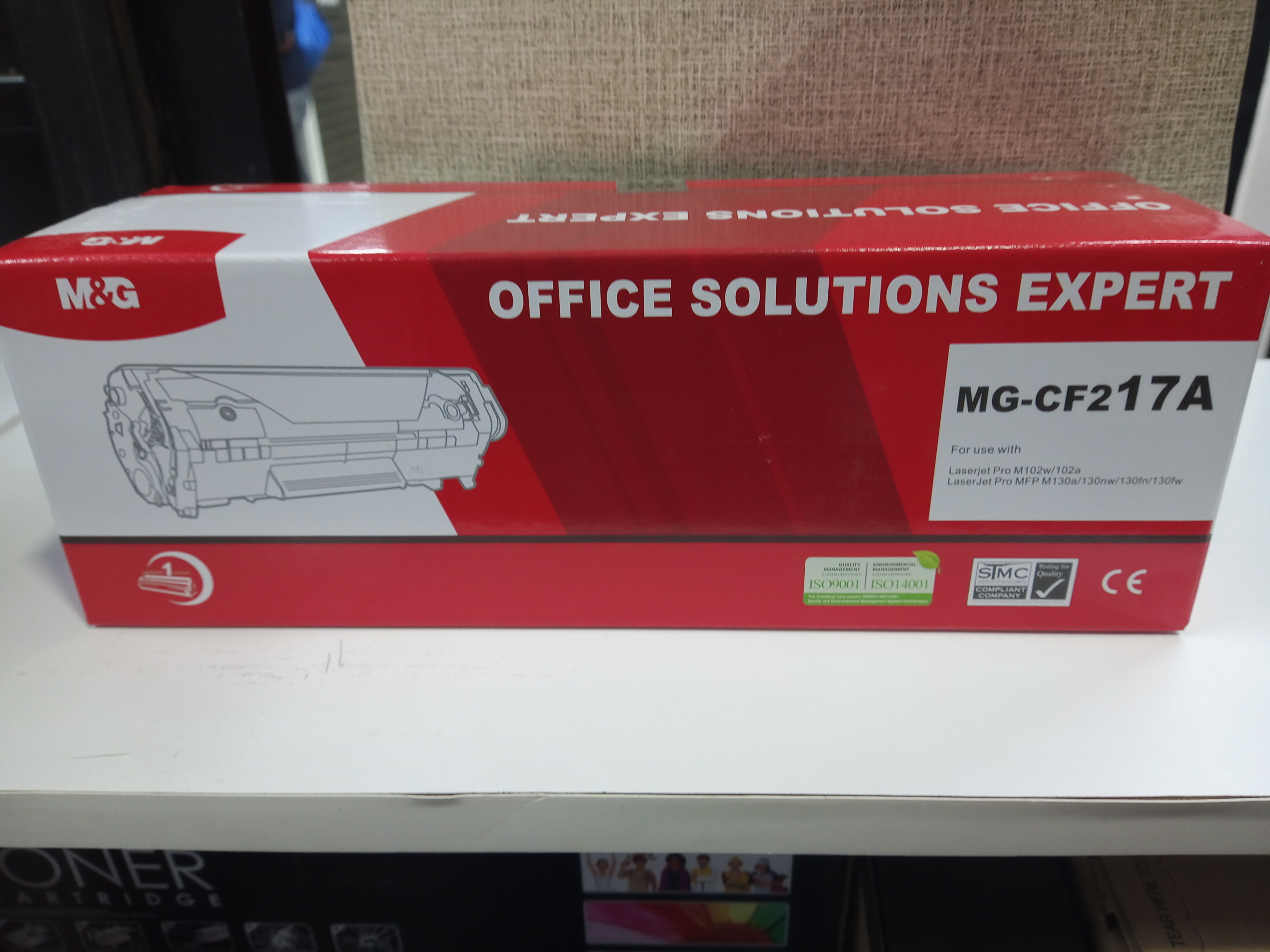  M&G CF217A toner