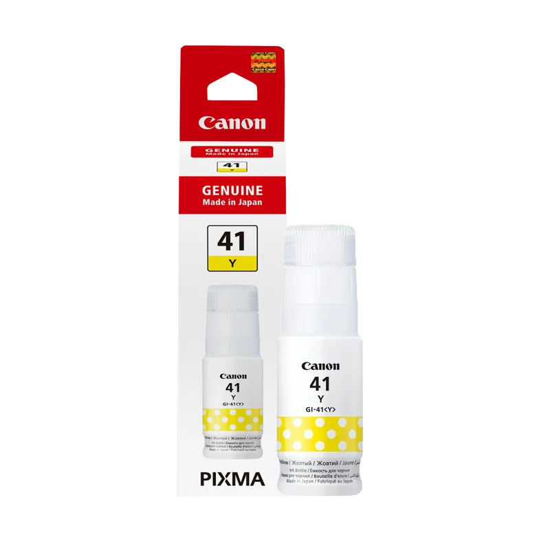 Canon Gl-41 Yellow