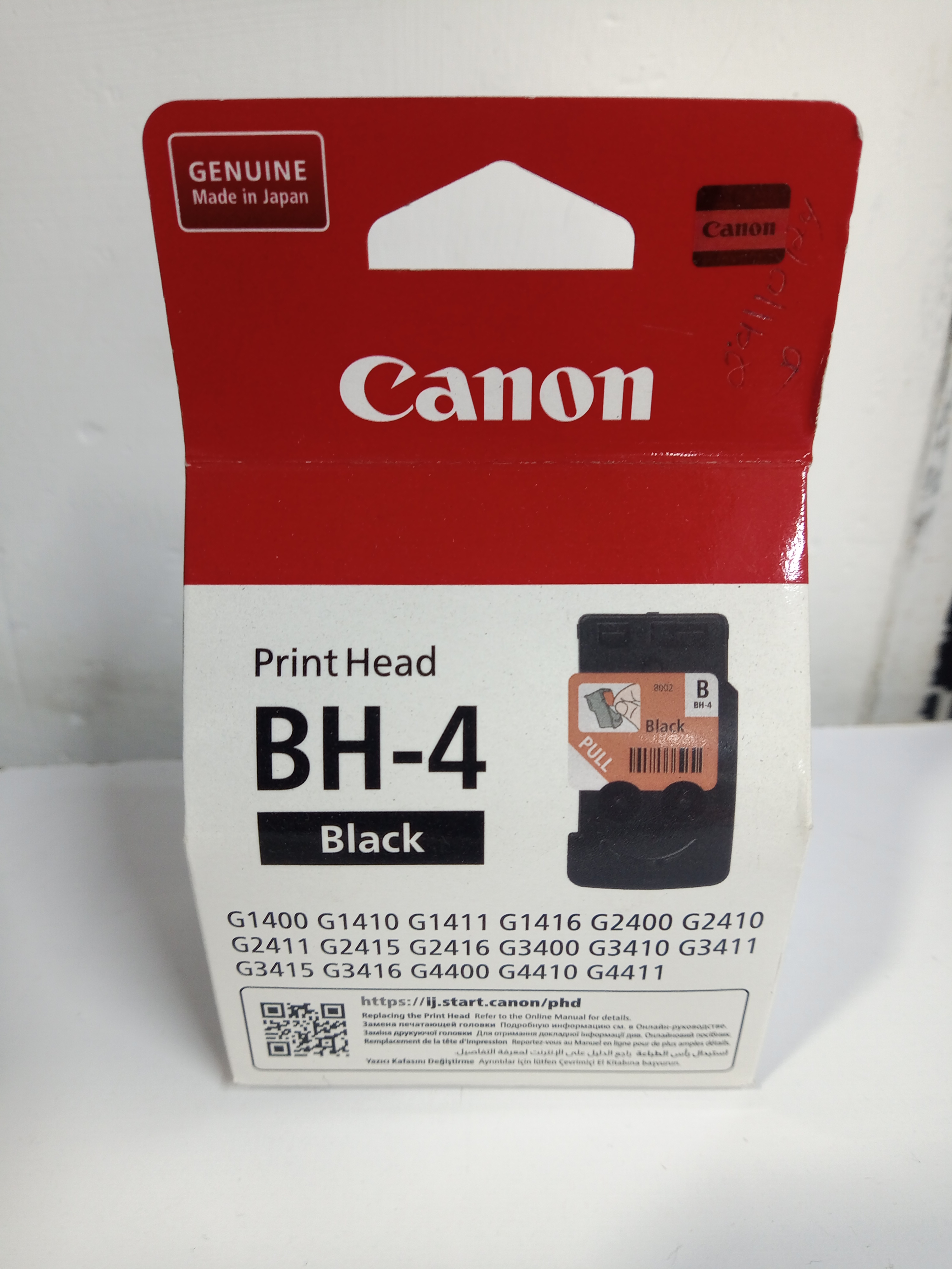  Canon Print Head BH-4 black